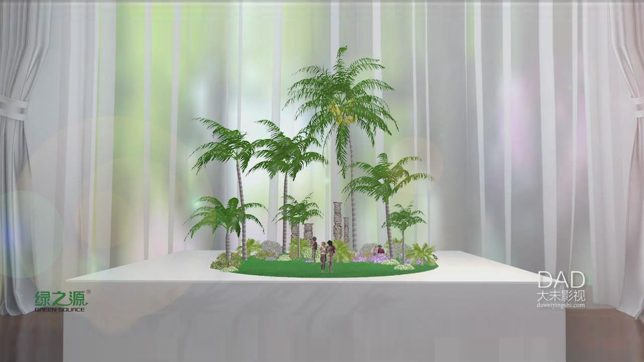 產品廣告片-綠之源活性炭